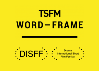 TSFM Word-Frame Greece - Call for participans