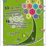 2010