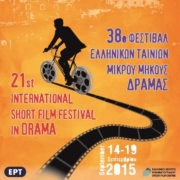 2015