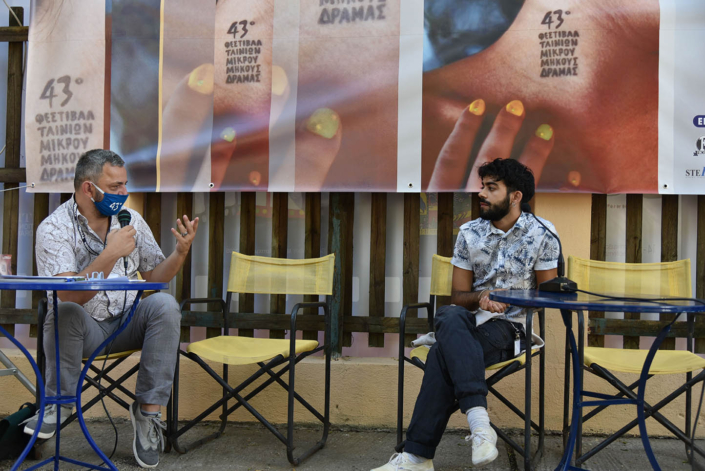 Παρουσίαση σκηνοθετών, Παρασκευή