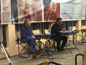 Λογοτεχνικά Απογεύματα Πέμπτη