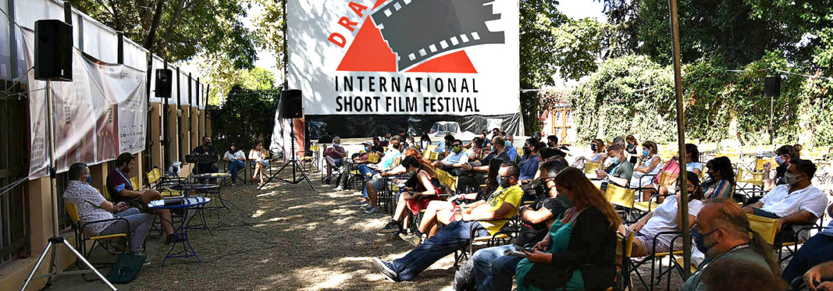 Παρουσίαση σκηνοθετών, Παρασκευή