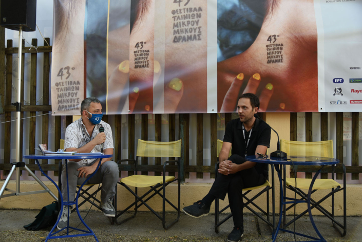 Παρουσίαση σκηνοθετών, Παρασκευή