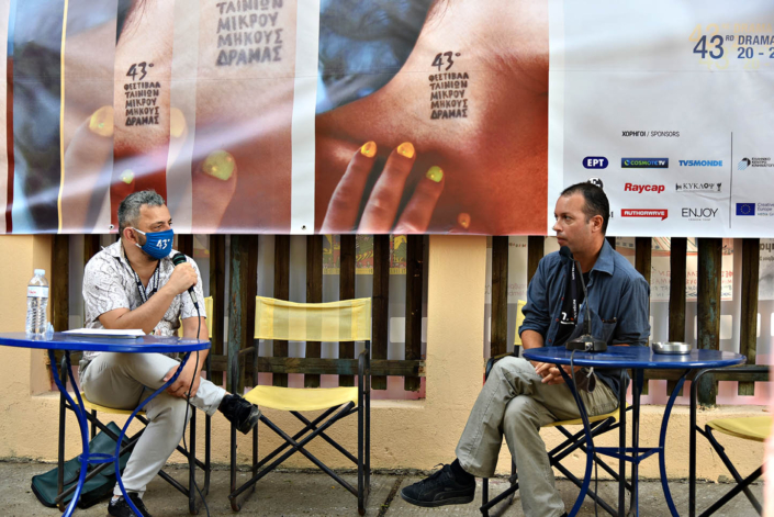 Παρουσίαση σκηνοθετών Τετάρτη