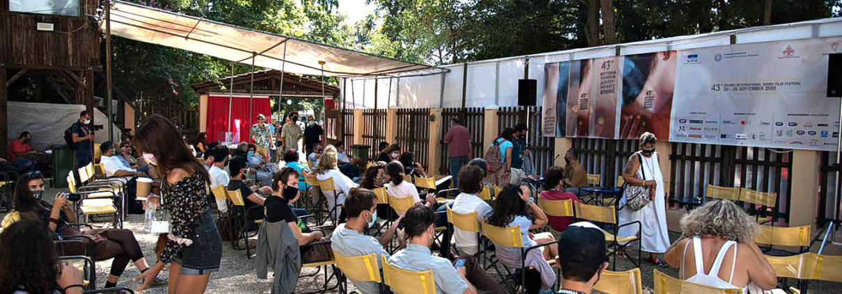 Παρουσιάσεις σκηνοθετών