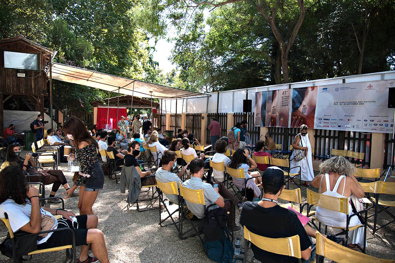 Παρουσιάσεις σκηνοθετών