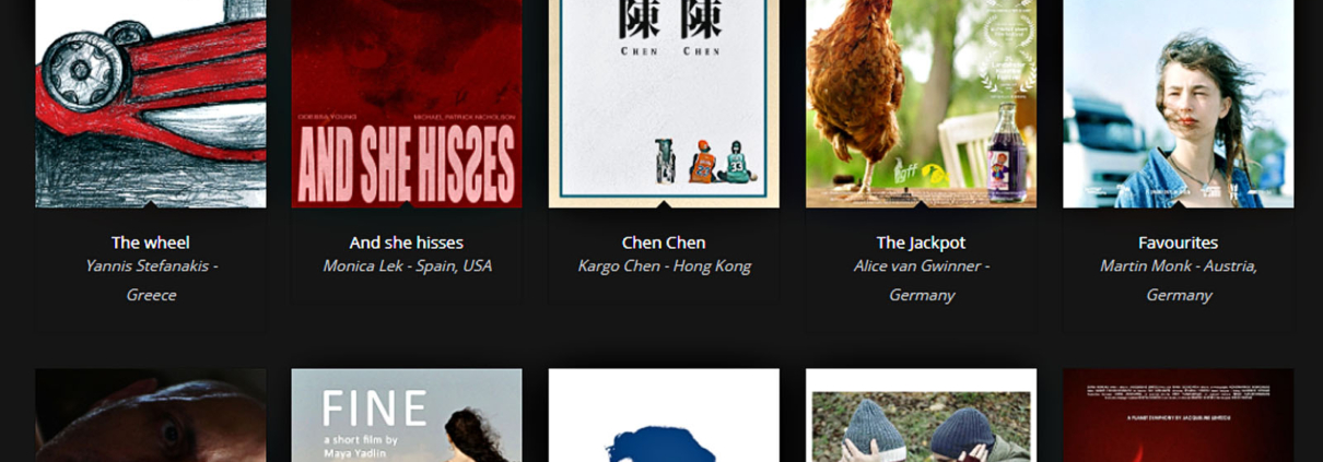 Η πλατφόρμα του ONLINE FESTIVAL