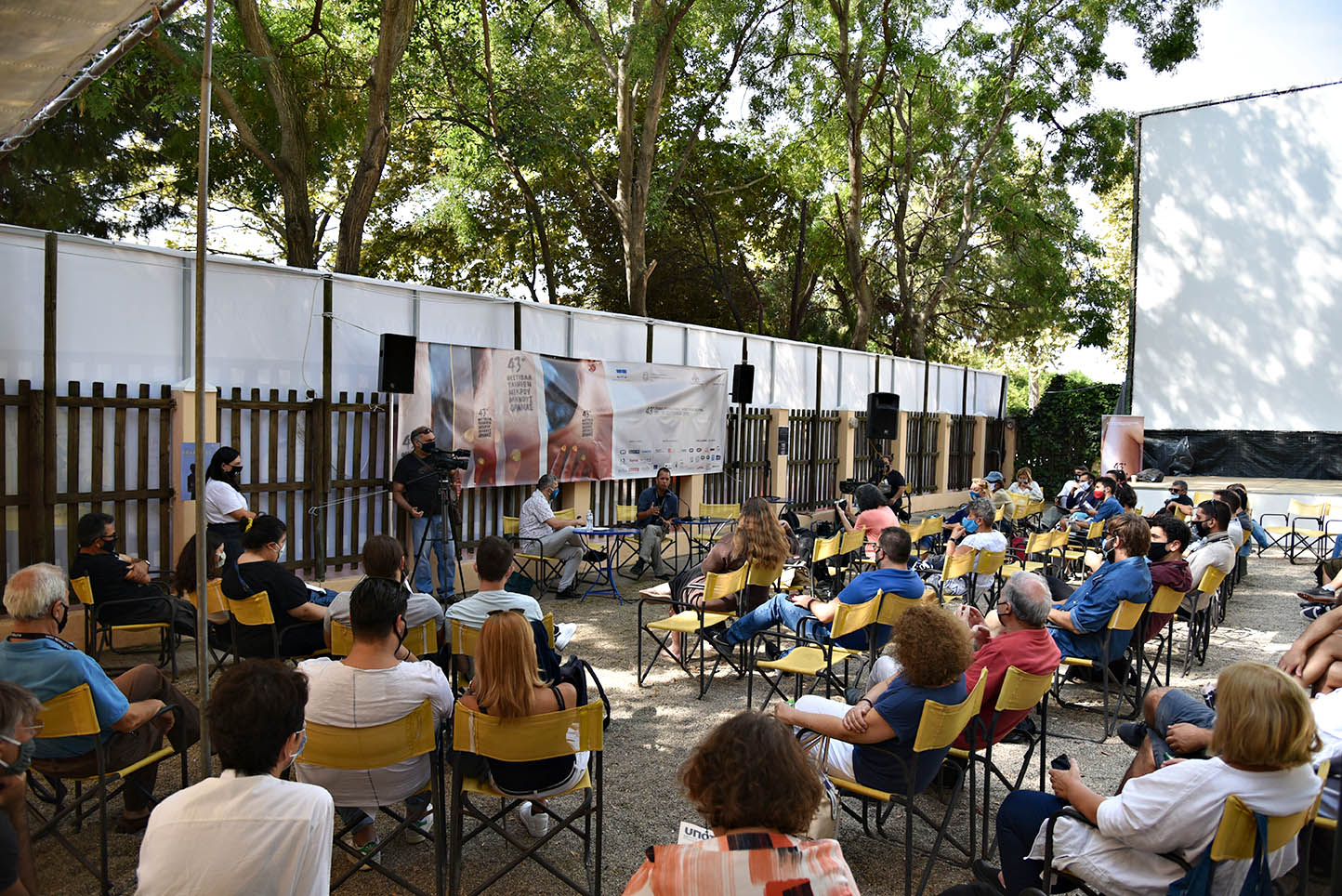 Παρουσίαση σκηνοθετών Τετάρτη