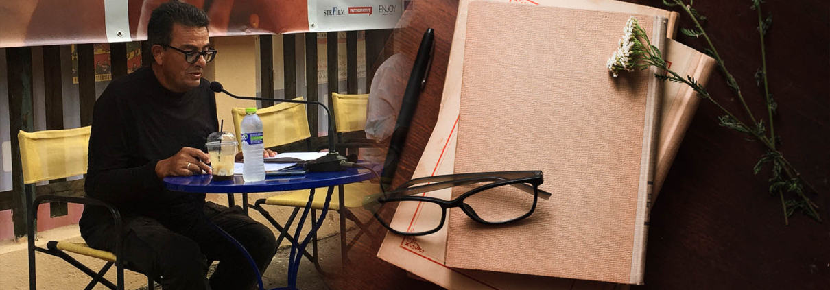 Aίθρια Λογοτεχνικά Απογεύματα 23