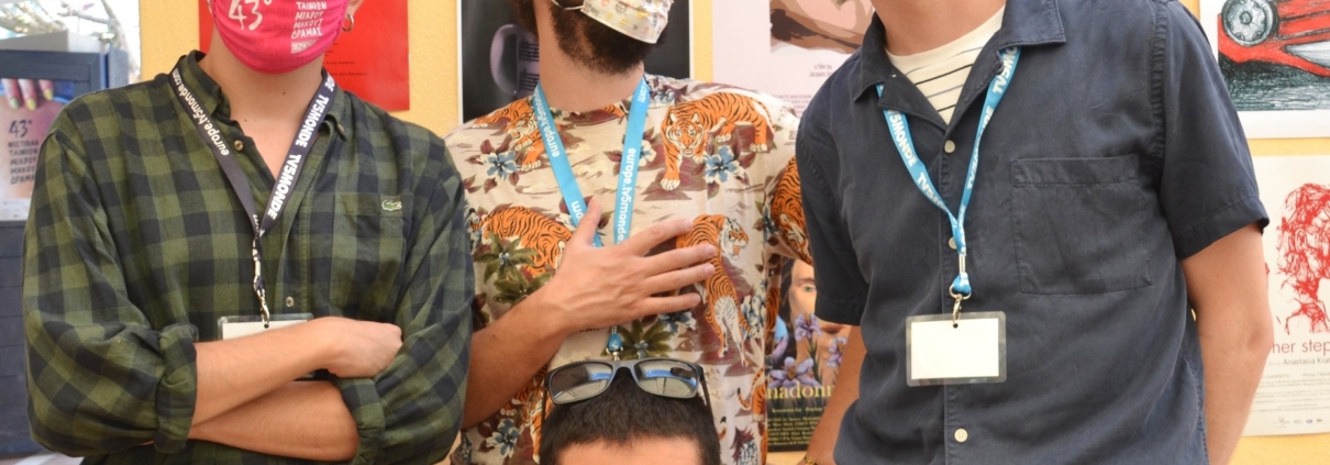 Διεθνές Σπουδαστικό Πρόγραμμα