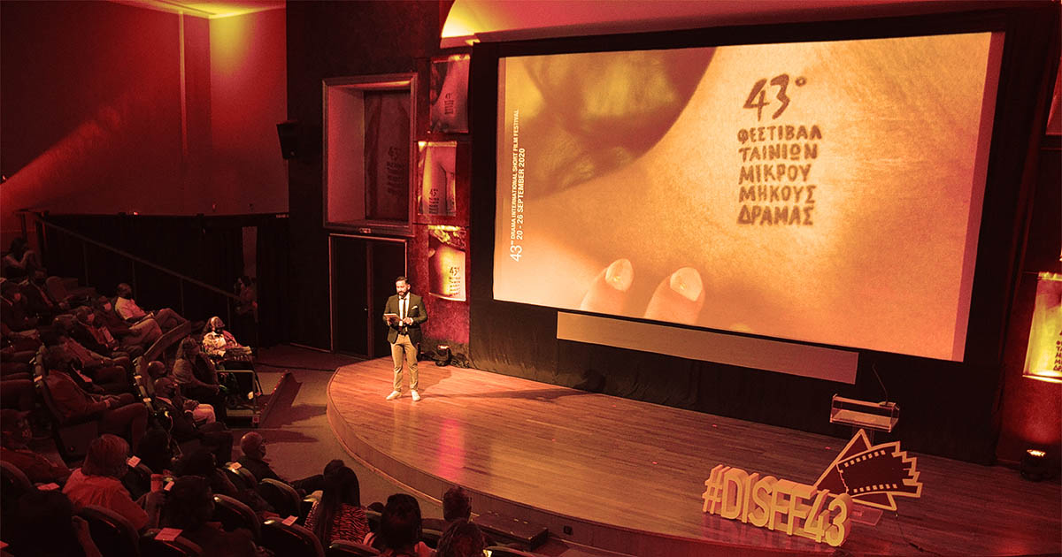 Το Φεστιβάλ Δράμας Ταξιδεύει