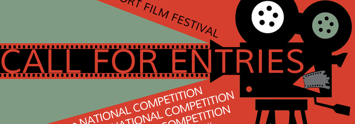 Το Φεστιβάλ Δράμας περιμένει τις ταινίες σας