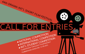 Το Φεστιβάλ Δράμας περιμένει τις ταινίες σας