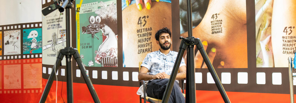 Συνέντευξη με Σκηνοθέτες