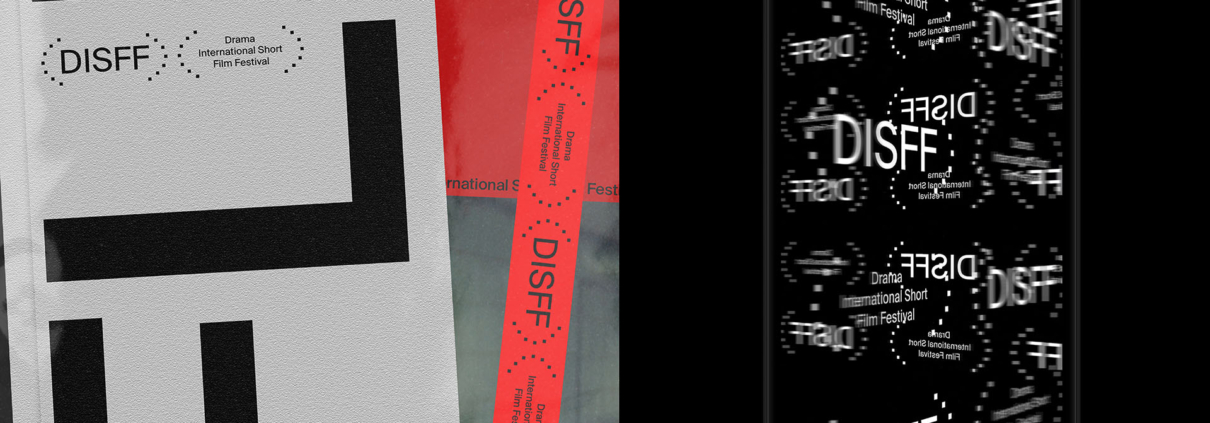 Μνημόνιο συνεργασίας