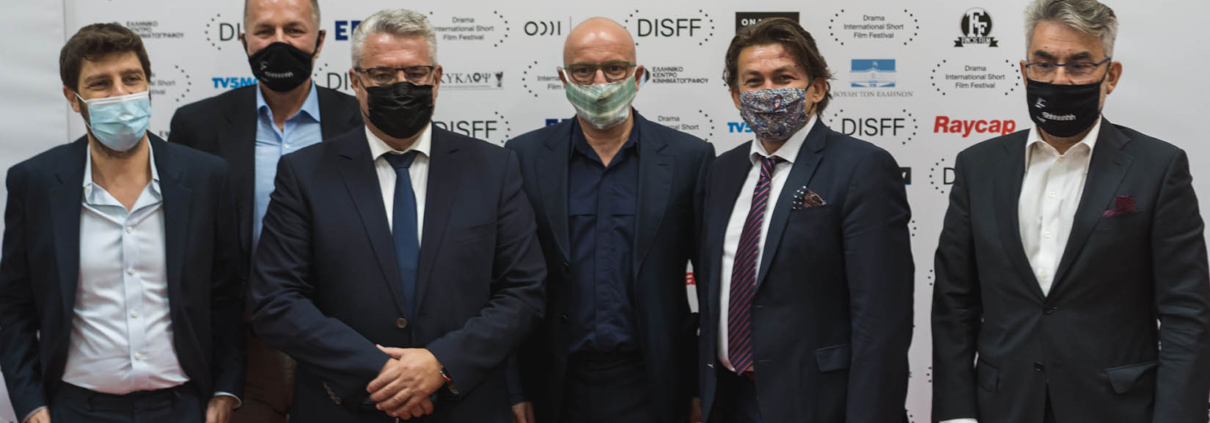 τελετή έναρξης