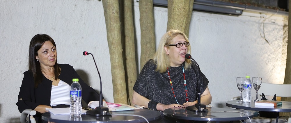 Λογοτεχνικά Απογεύματα - Παρασκευή