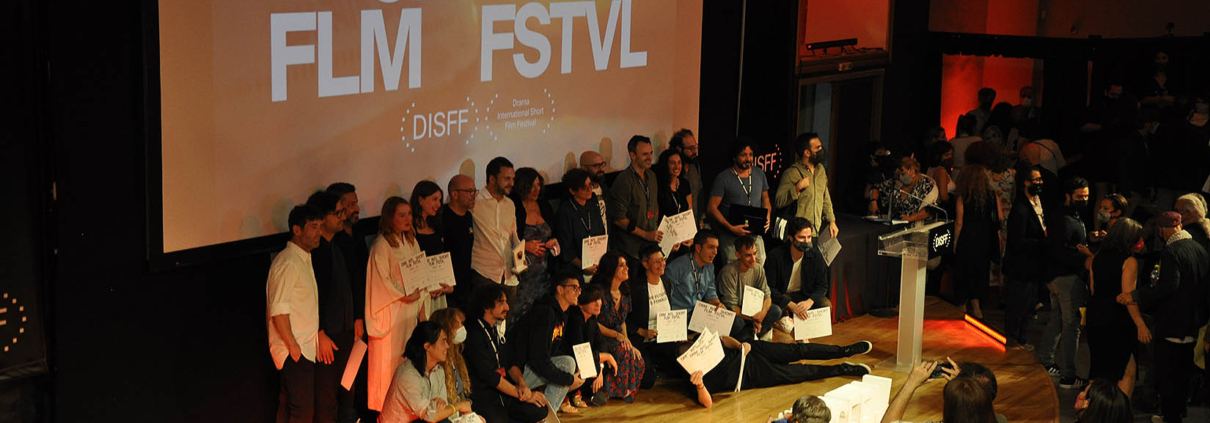 Βραβεία 44oυ Διεθνούς Φεστιβάλ Ταινιών Μικρού Μήκους Δράμας