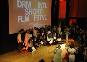 Βραβεία 44oυ Διεθνούς Φεστιβάλ Ταινιών Μικρού Μήκους Δράμας