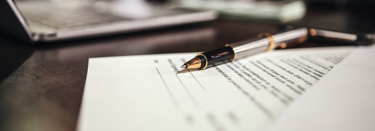 Διεξαγωγή διαγωνισμού