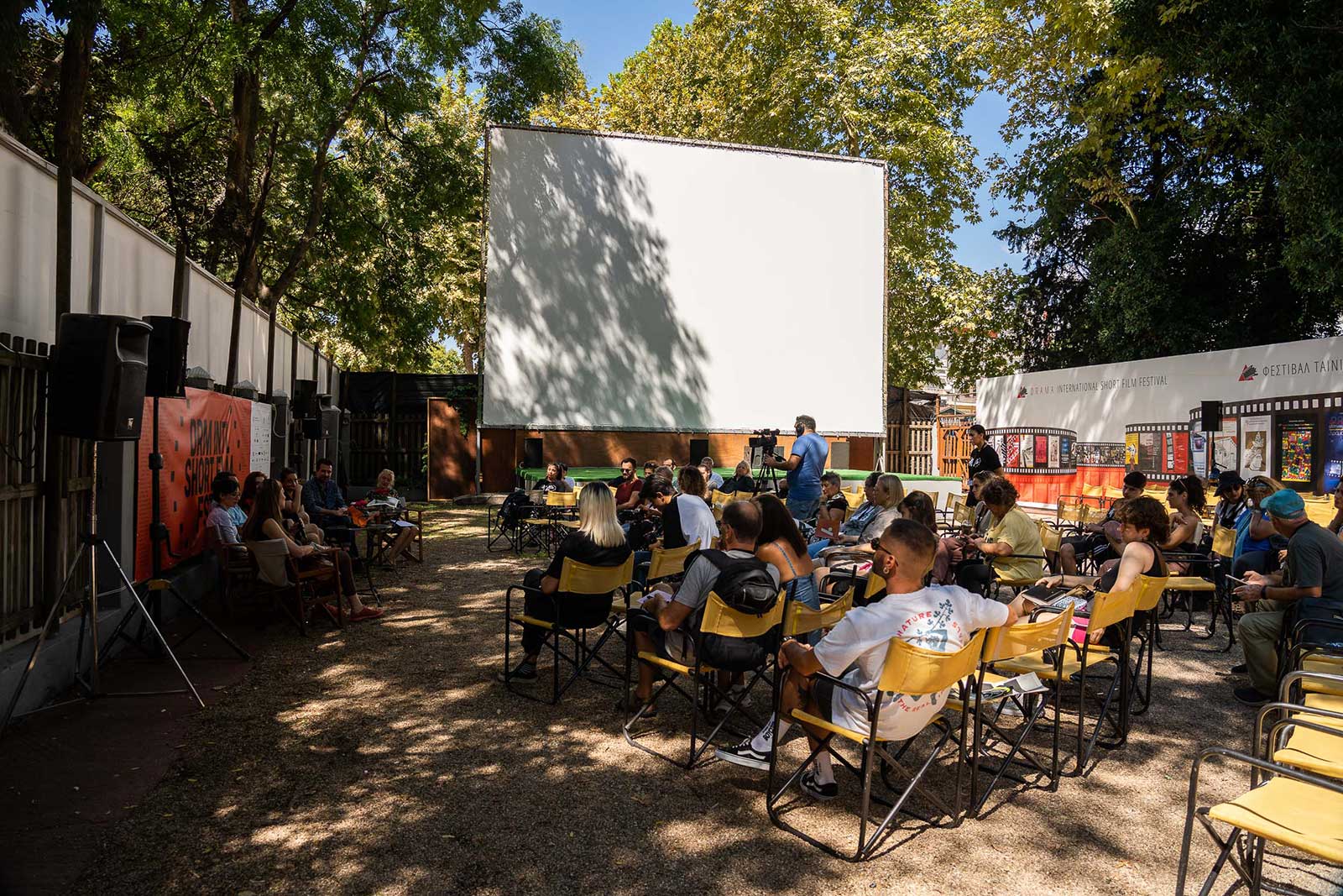 Η άφιξη του ελληνικού animation στη Δράμα