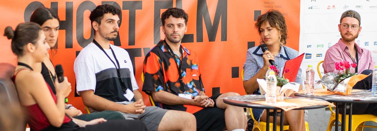 Q&A Σκηνοθετών, Παρασκευή 9 Σεπτεμβρίου 2022