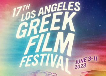 Το Φεστιβάλ Δράμας στο Los Angeles Greek Film Festival