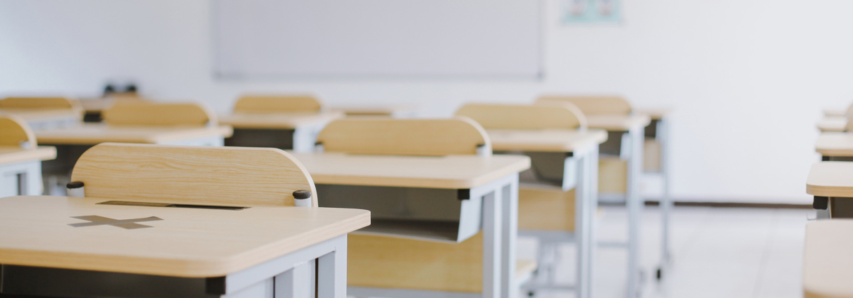 Cin(e)περίληψη στην τάξη