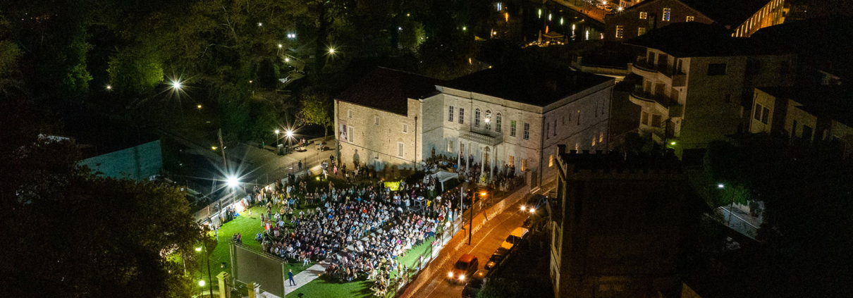 Κινηματογραφικό Εργαστήρι - Filmmaking Workshop