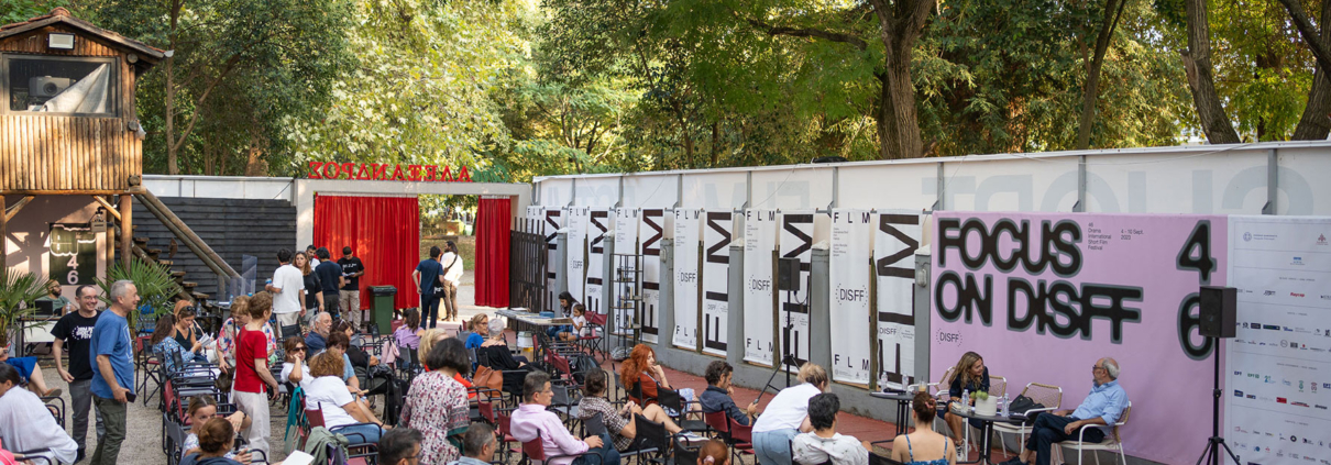 Αίθρια Λογοτεχνικά Απογεύματα του Φεστιβάλ Δράμας