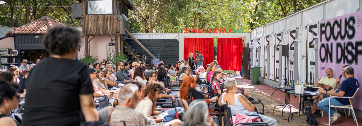 Q&A Σκηνοθετών, Κυριακή 10/9