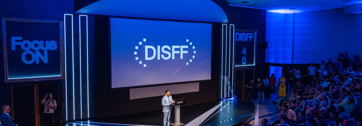 Βραβεία 460υ Διεθνούς Φεστιβάλ Ταινιών Μικρούς Δράμας