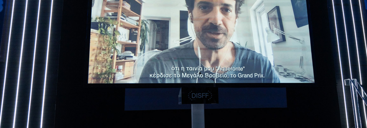 EFA Candidacy Award Correction