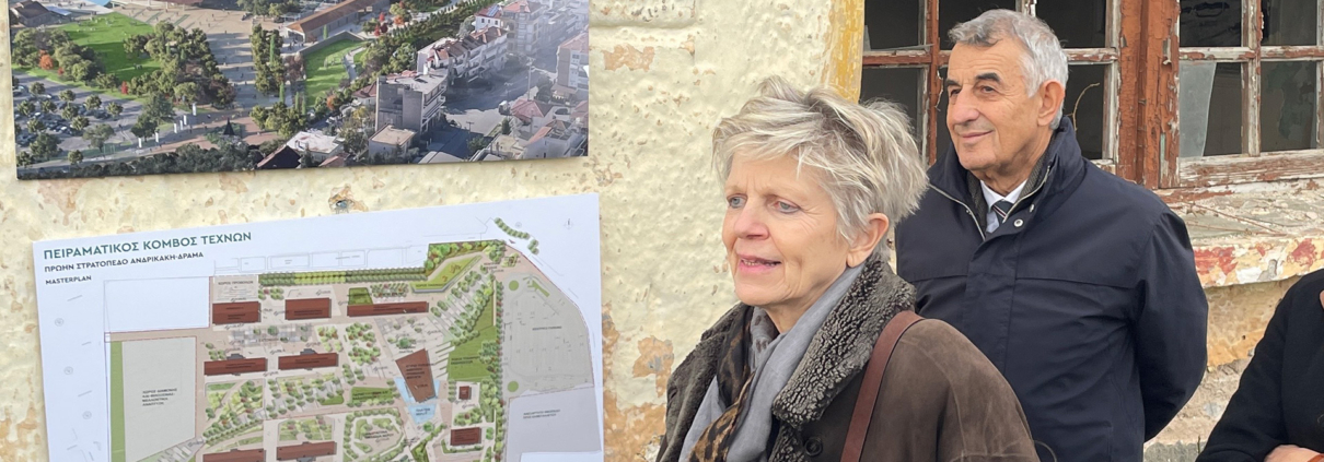 Συλλυπητήρια ανακοίνωση για την απώλεια του Κώστα Αποστολίδη