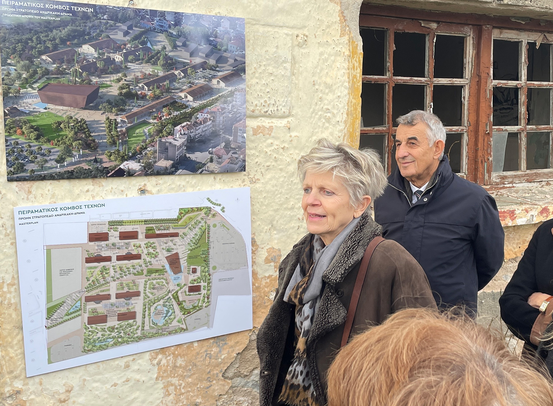 Συλλυπητήρια ανακοίνωση για την απώλεια του Κώστα Αποστολίδη