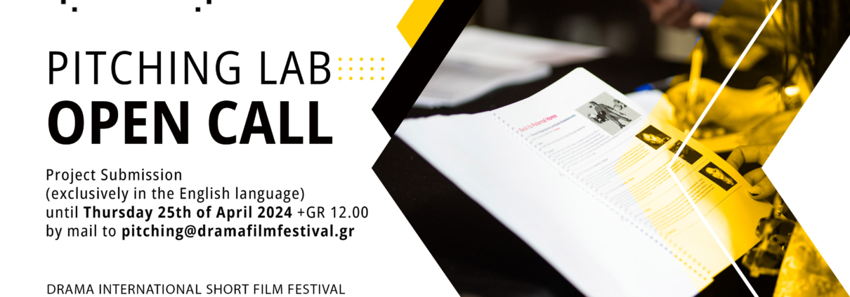 PITCHING LAB - OPEN CALL 2024