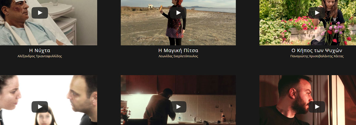 OΛΑ ΕΙΝΑΙ ΔΡΑΜΑ