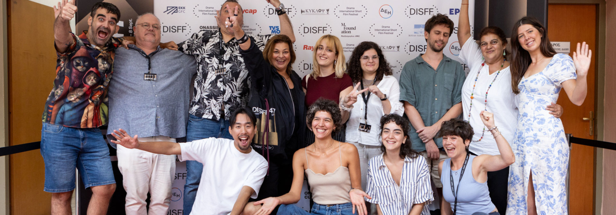 DISFF#47 - Pitching Lab 2024