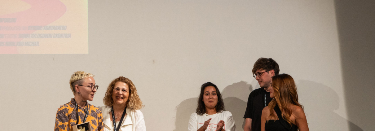 Βραβεία Διεθνούς Σπουδαστικού Διαγωνιστικού Προγράμματος