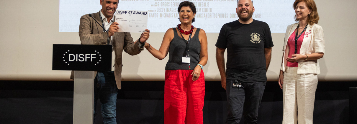 Βραβεία Διεθνούς Διαγωνιστικού Προγράμματος Animation