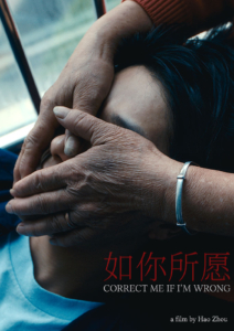 Correct Me If I’m Wrong, Hao Zhou