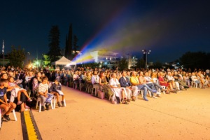 Κινηματογραφικό Εργαστήρι Φεστιβάλ Δράμας