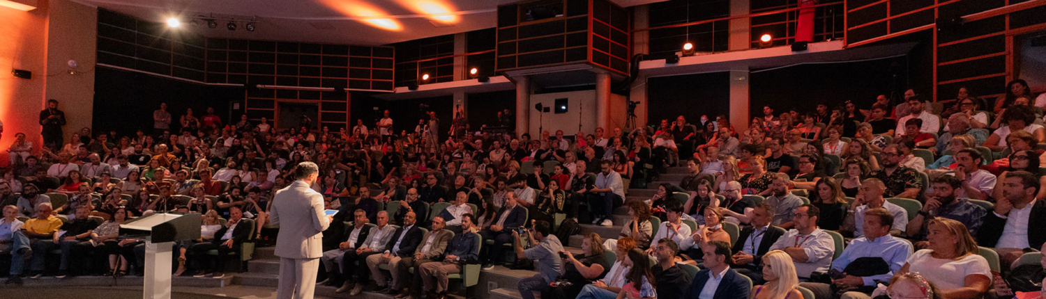 ΤΑ ΝΕΑ ΤΟΥ ΦΕΣΤΙΒΑΛ Βραβεία 48ου Διεθνούς Φεστιβάλ Ταινιών Μικρού Μήκους Δράμας 2025