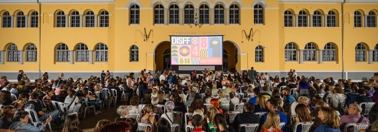 Νέος κύκλος Κινηματογραφικού Εργαστηρίου 2026