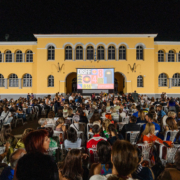 Νέος κύκλος Κινηματογραφικού Εργαστηρίου 2026