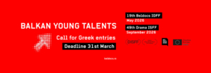 BALKAN YOUNG TALENTS