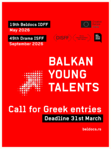BALKAN YOUNG TALENTS