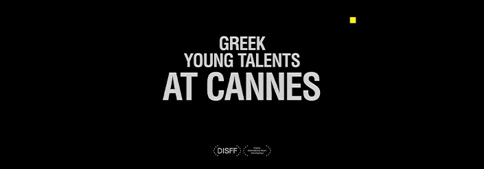 Cannes